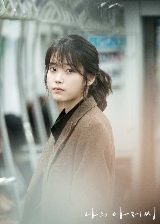 Gong Yoo, Jung Hae In và loạt sao suýt từ chối vai diễn 'để đời'