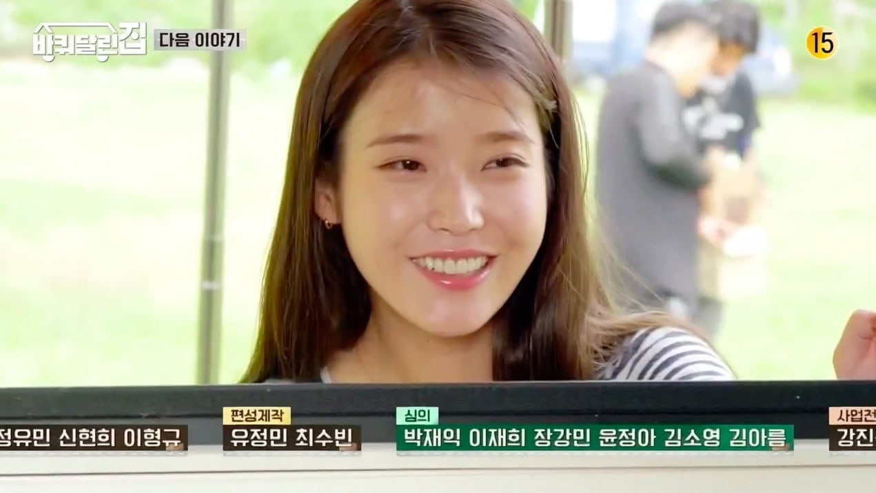 IU - Yeo Jin Goo thân thiết, vui vẻ khi gặp lại trong show truyền hình
