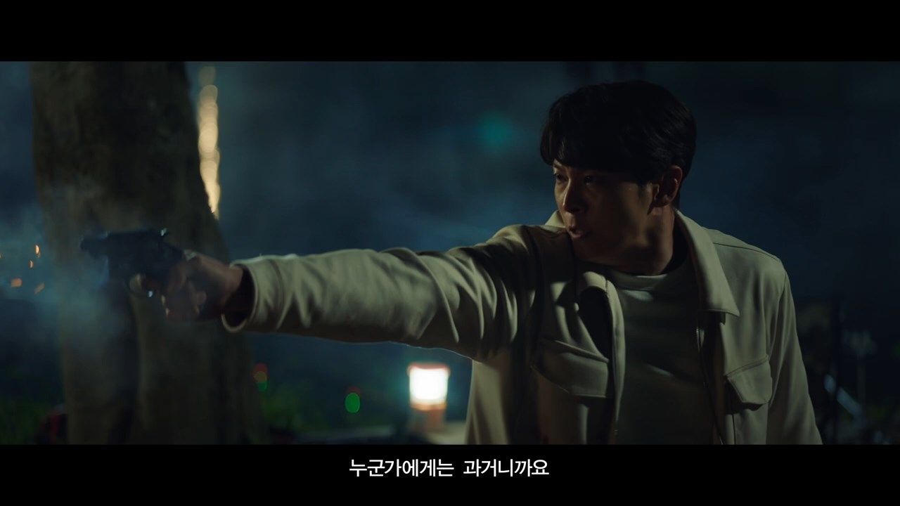Joo Won - Kim Hee Sun tung teaser phim mới hồi hộp và hấp dẫn