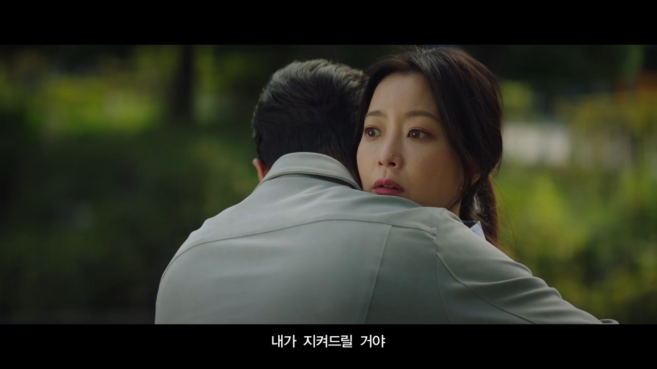 Joo Won - Kim Hee Sun tung teaser phim mới hồi hộp và hấp dẫn