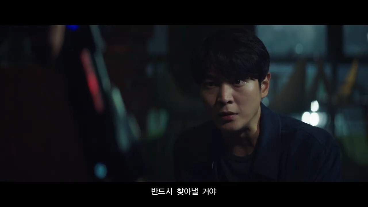 Joo Won - Kim Hee Sun tung teaser phim mới hồi hộp và hấp dẫn