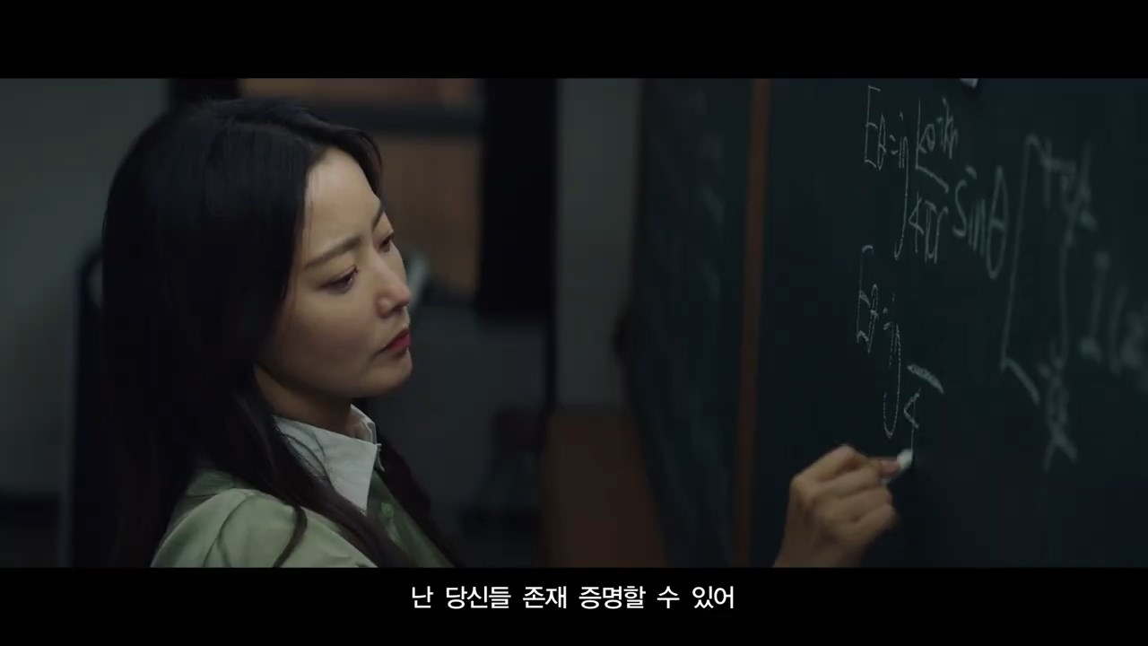 Joo Won - Kim Hee Sun tung teaser phim mới hồi hộp và hấp dẫn