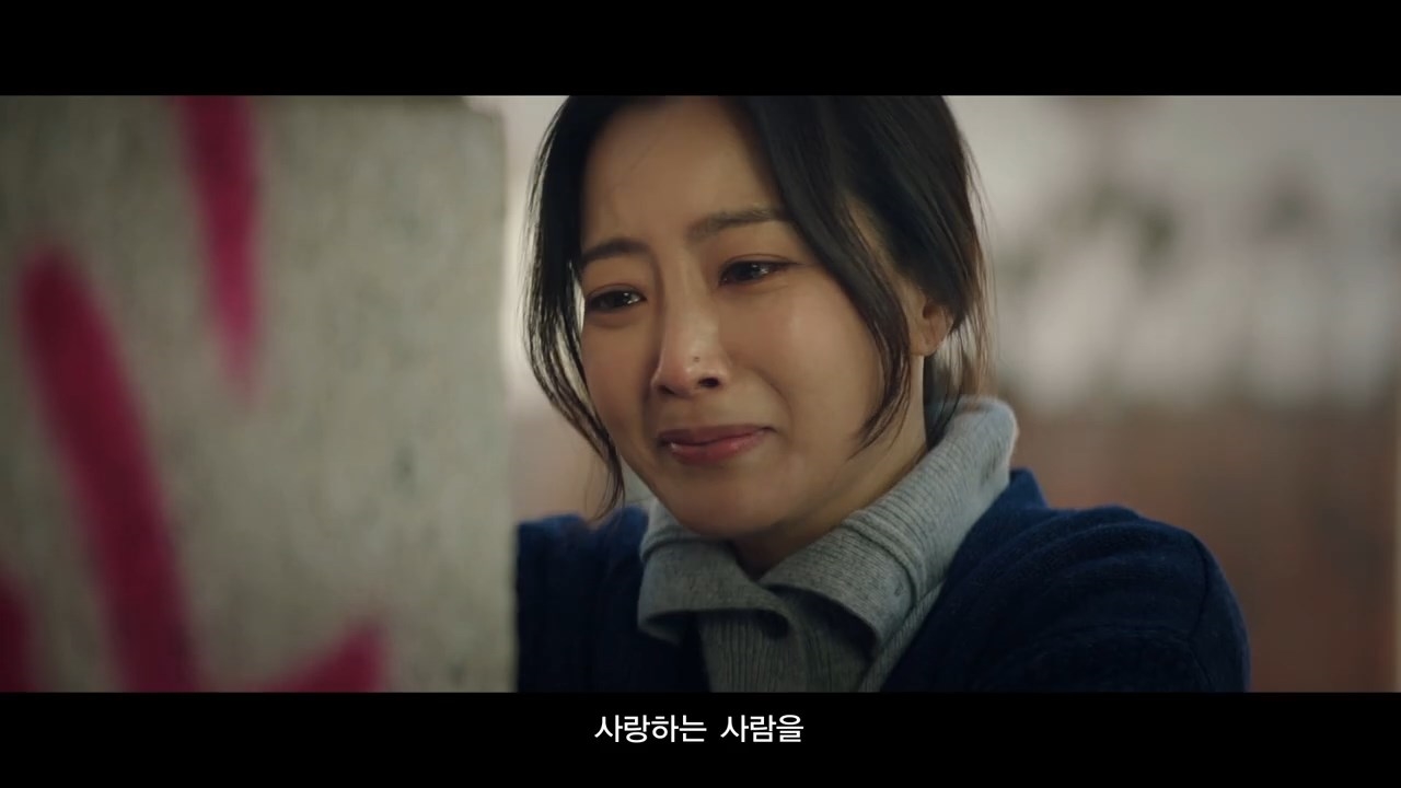 Joo Won - Kim Hee Sun tung teaser phim mới hồi hộp và hấp dẫn
