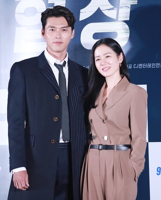Son Ye Jin - Hyun Bin và những sao Hàn liên tục bị gán ghép với nhau