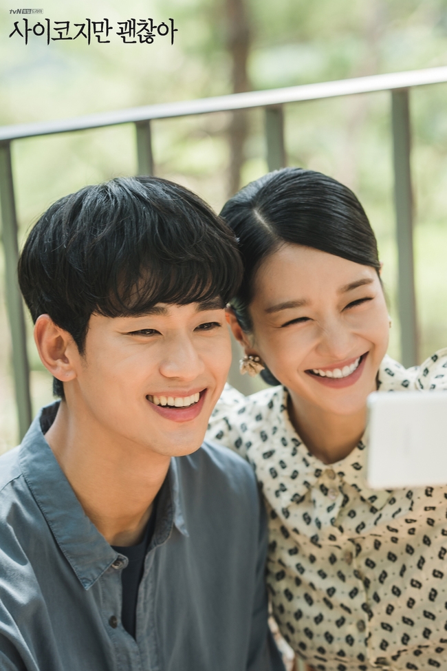 'Điên thì có sao' bị Knet chê kém hấp dẫn vì rating vẫn mãi lẹt đẹt