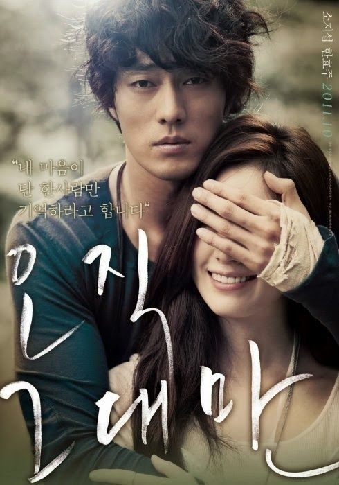 'Cổ điển' và những movie tình cảm Hàn cực hay và ý nghĩa