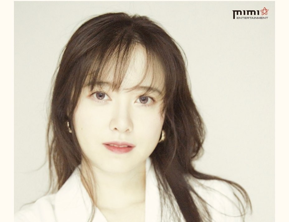 Goo Hye Sun thông báo gia nhập công ty quản lý mới và quay lại showbiz