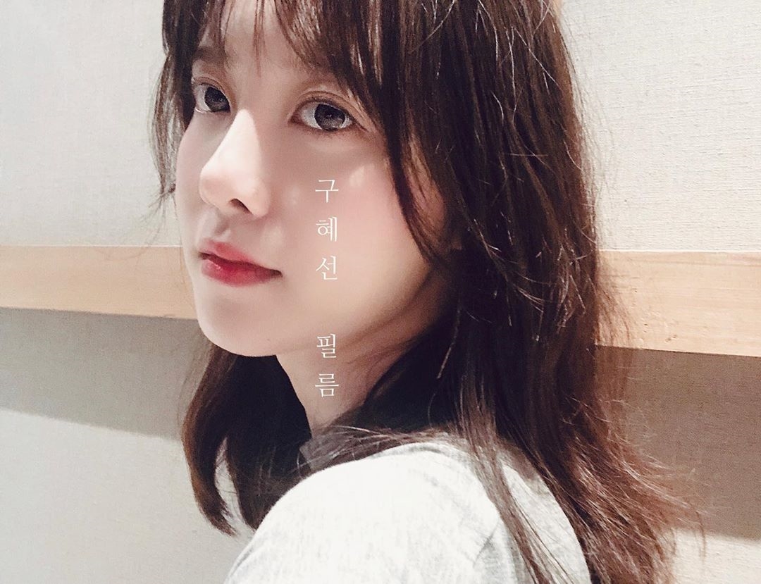 Goo Hye Sun thông báo gia nhập công ty quản lý mới và quay lại showbiz