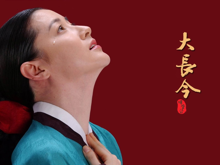 'Mặt trăng ôm mặt trời' và những phim cổ trang Hàn không thể bỏ qua