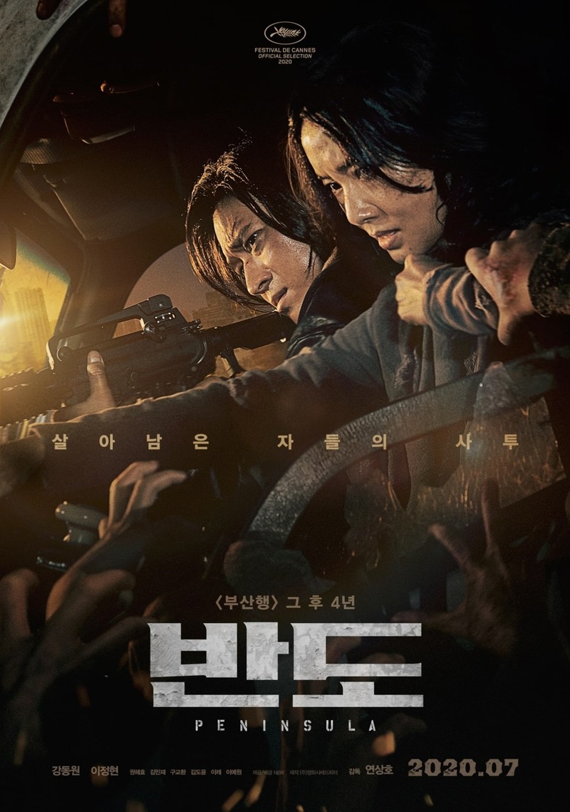 'Train To Busan 2' cán mốc 2 triệu vé chỉ trong vòng 7 ngày