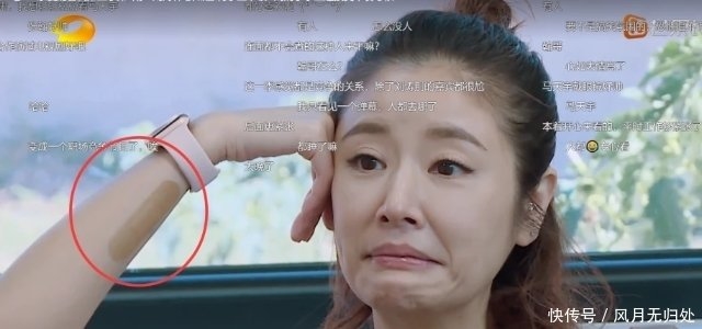 Lâm Tâm Như, Ngô Tôn cùng sao Cbiz lách luật khi hình xăm bị cấm