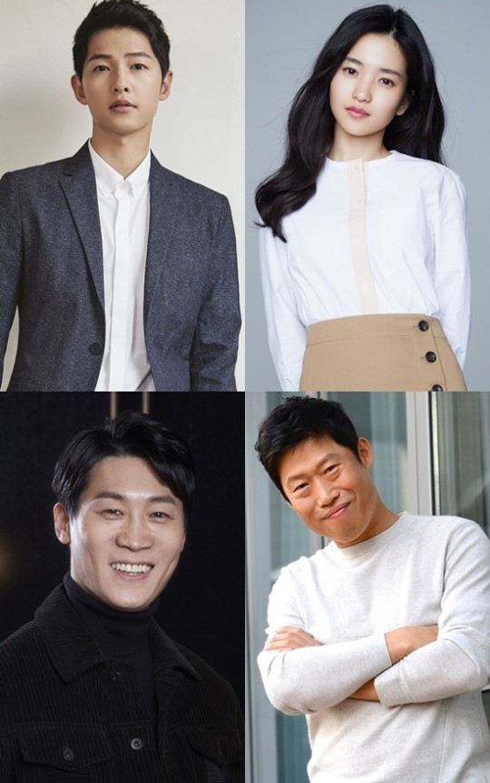Song Joong Ki - Kim Tae Ri kêu gọi khán giả đầu tư vào phim mới