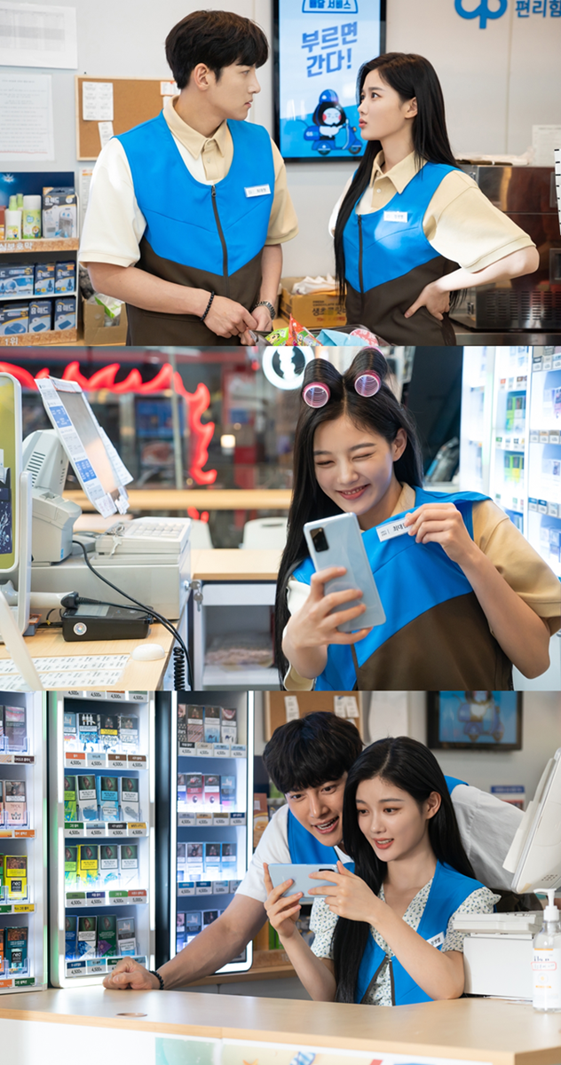 Ji Chang Wook - Kim Yoo Jung đẹp đôi ngay cả trong hậu trường