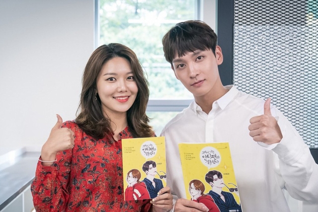 'School 2020' nằm trong 5 phim Hàn phải hủy giữa chừng gây tiếc nuối