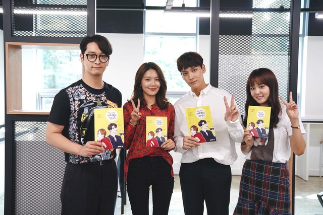 'School 2020' nằm trong 5 phim Hàn phải hủy giữa chừng gây tiếc nuối