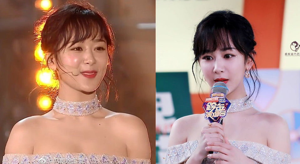 Dương Tử tăng cân vai thô vẫn mặc váy khoe vai, fan đòi thay stylist