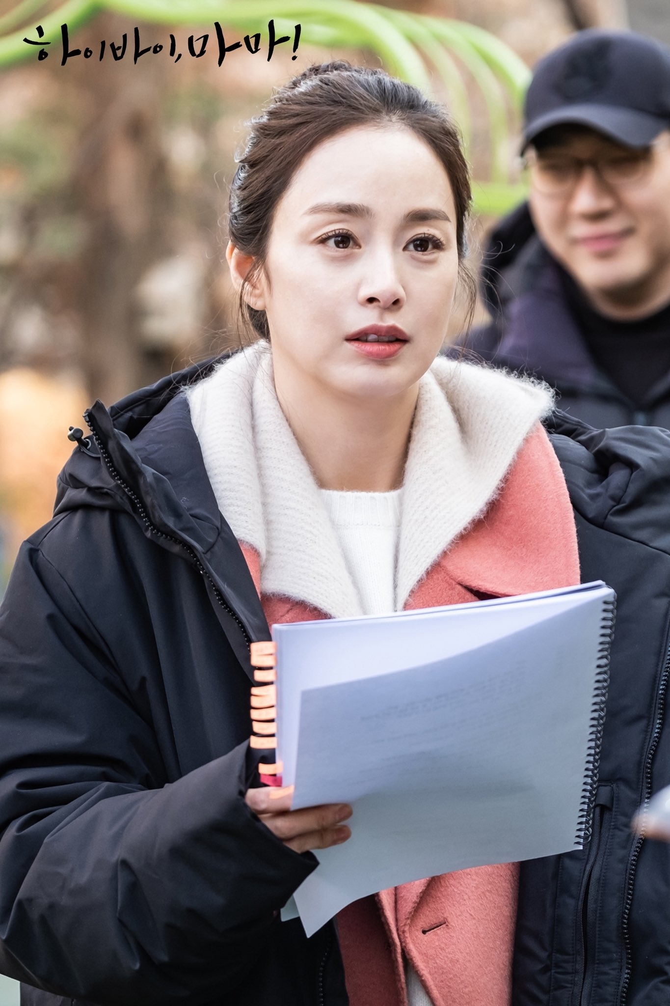 Nữ thần Kim Tae Hee xem xét chọn phim mới hậu 'Hi Bye Mama'
