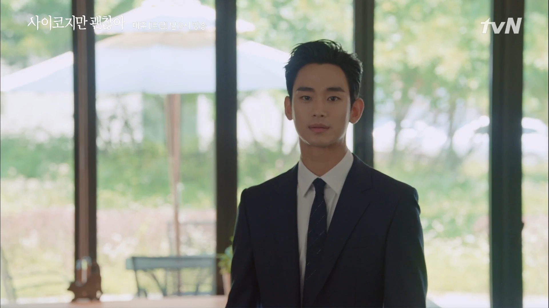 Kim Soo Hyun thành tâm điểm khi thay đổi tạo hình trong phim