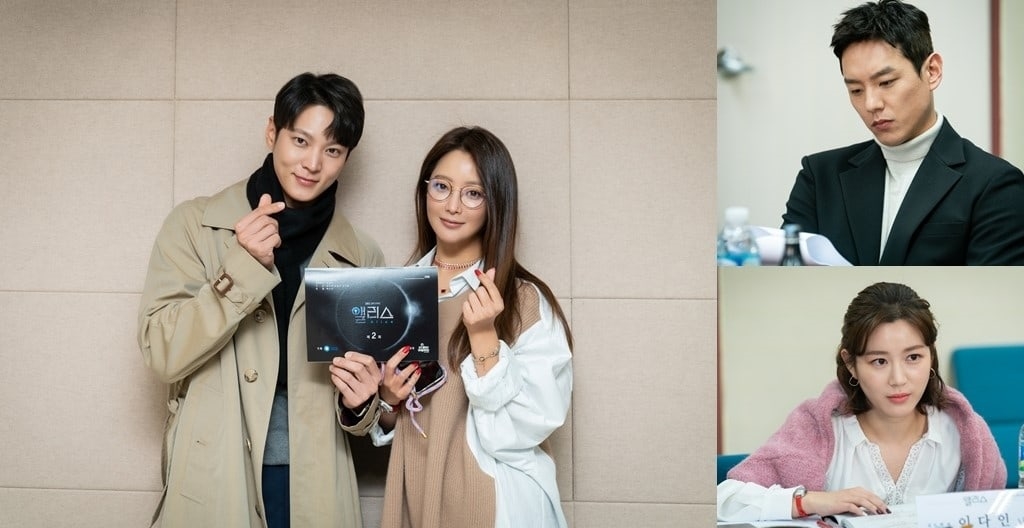 Joo Won - Kim Hee Sun đẹp đôi trong buổi đọc kịch bản phim mới