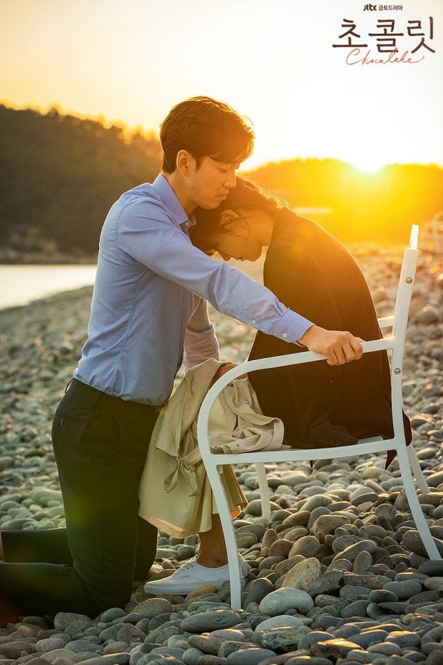 Song Hye Kyo, Ji Chang Wook và những tác phẩm thất bại trong năm qua