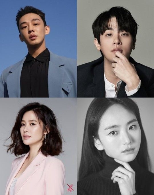 Yoo Ah In tái xuất đóng truyền hình sau 3 năm với siêu phẩm mới