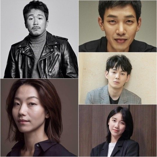 Yoo Ah In tái xuất đóng truyền hình sau 3 năm với siêu phẩm mới