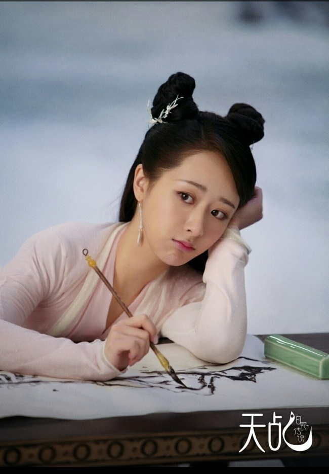 Dương Mịch, Cúc Tịnh Y và mỹ nhân Cbiz hút hồn với tạo hình tiên khí