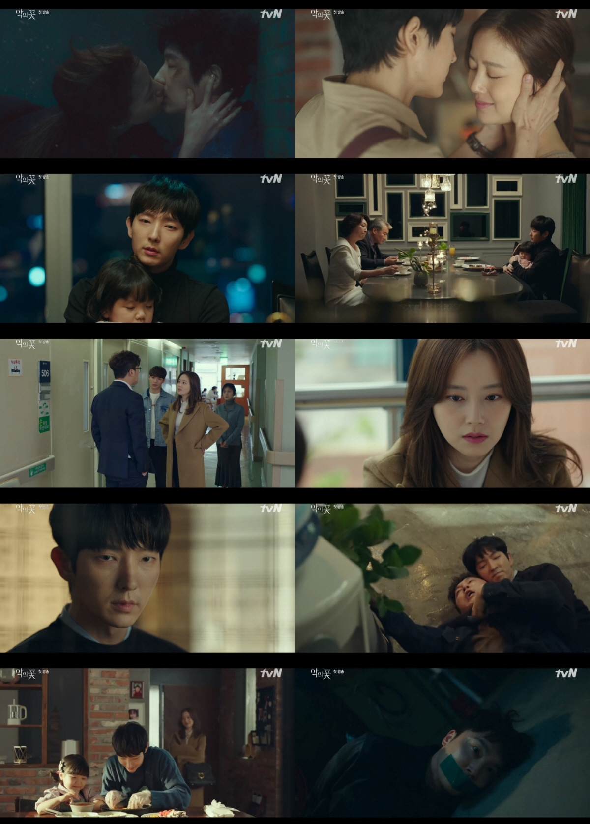 'Flower Of Evil' của Lee Jun Ki nhận rating tốt ngay tập đầu