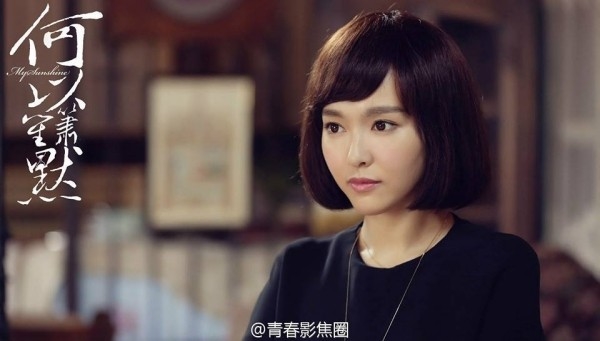 Đường Yên, La Vân Hi và dàn sao Bên Nhau Trọn Đời ngày ấy