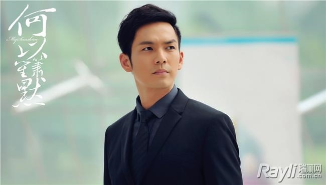 Đường Yên, La Vân Hi và dàn sao Bên Nhau Trọn Đời ngày ấy