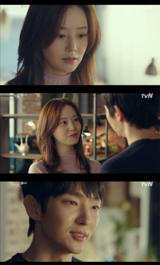 Lee Jun Ki chia sẻ suy nghĩ về nụ hôn sâu với Moon Chae Won