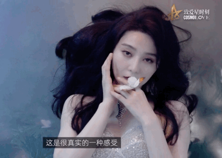 Phạm Băng Băng mặc đồ cưới, hóa cô dâu nhưng lại lộng lẫy như nữ hoàng