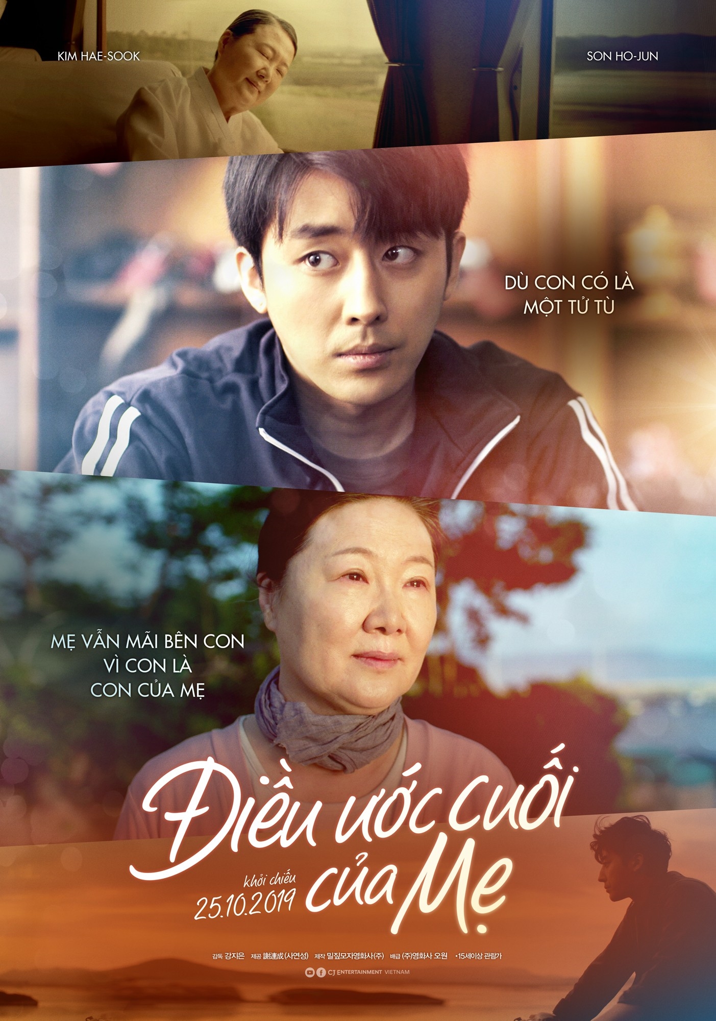 'Điều kỳ diệu phòng giam số 7' và loạt movie gia đình Hàn đáng xem