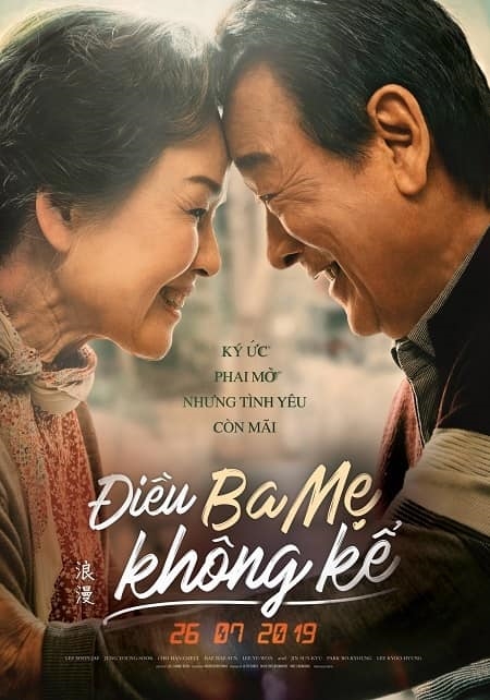 'Điều kỳ diệu phòng giam số 7' và loạt movie gia đình Hàn đáng xem