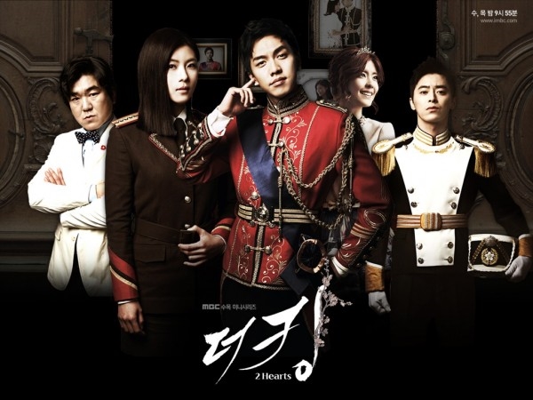'Goong' và những phim hoàng gia Hàn hiện đại nhất định phải xem