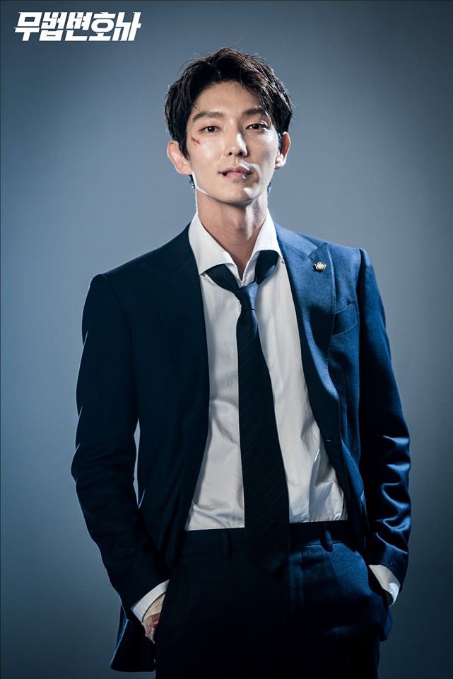Lee Jun Ki và con đường trở thành nam thần hàng đầu làng phim Hàn