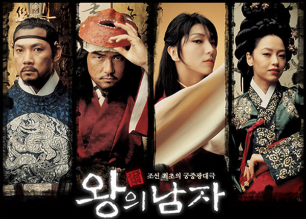 Lee Jun Ki và con đường trở thành nam thần hàng đầu làng phim Hàn