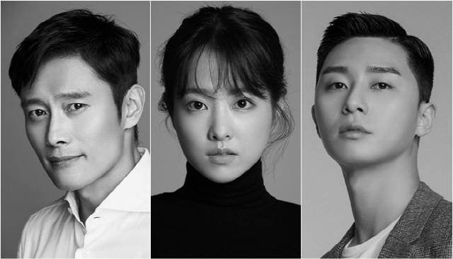 Park Seo Joon thành đôi với Park Bo Young trong phim điện ảnh mới