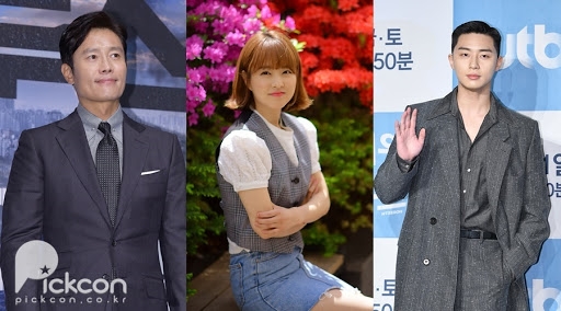 Park Seo Joon thành đôi với Park Bo Young trong phim điện ảnh mới