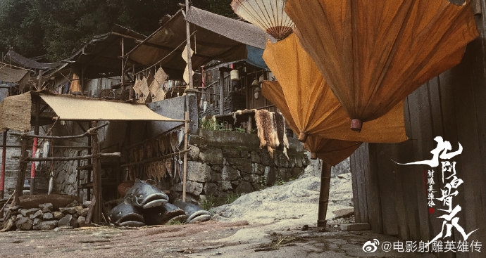 Tân Anh Hùng Xạ Điêu xoay quanh Mai Siêu Phong và Hoàng Dược Sư