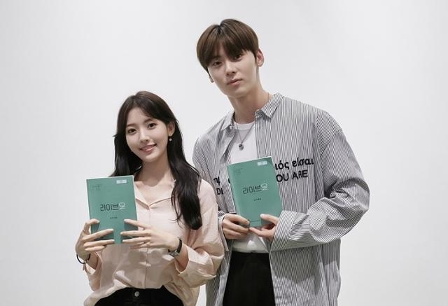 Jung Da Bin - Hwang Min Hyun trở thành cặp đôi phim học đường mới
