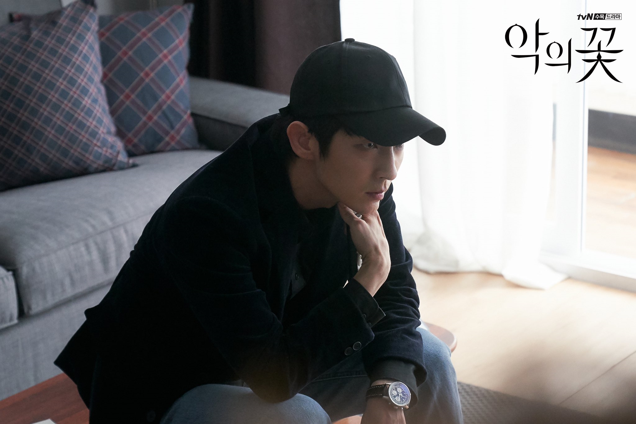 Moon Chae Won - Lee Jun Ki tung ảnh tập phim mới gây tò mò