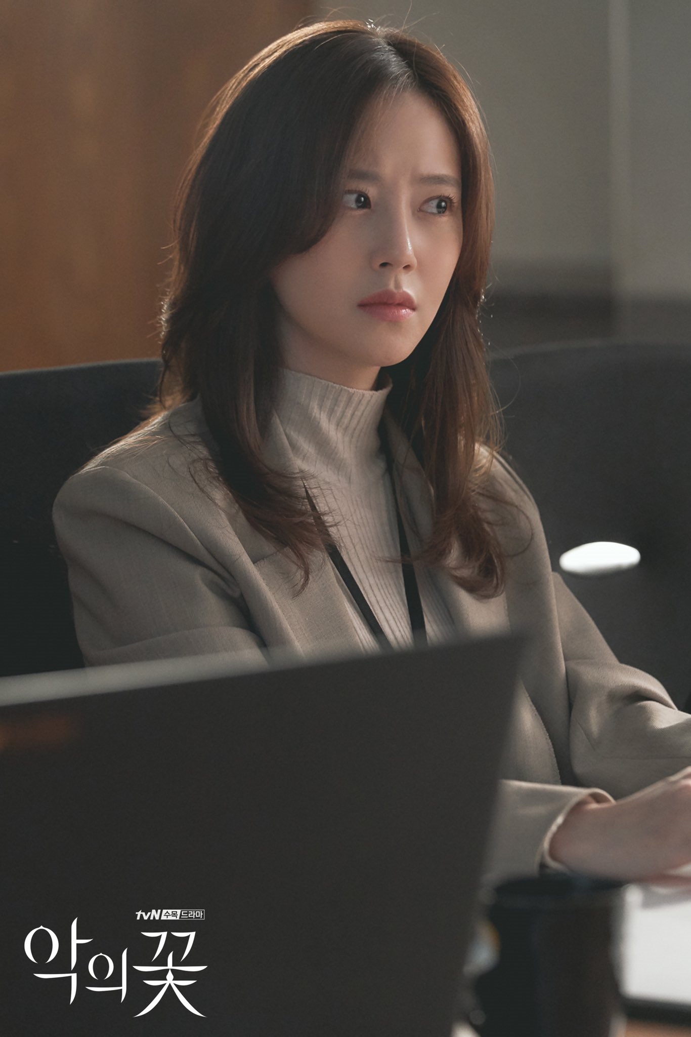 Moon Chae Won - Lee Jun Ki tung ảnh tập phim mới gây tò mò