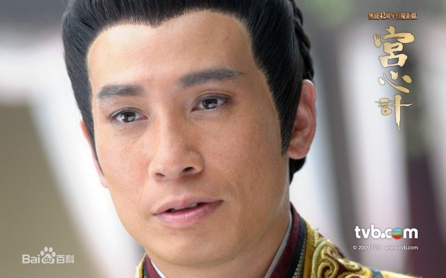 Xa Thi Mạn, Dương Di và dàn sao Cung Tâm Kế ngày ấy bây giờ