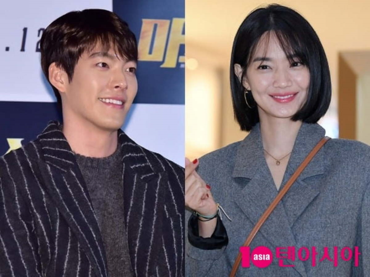 Kim Woo Bin - Shin Min Ah lại cùng nhau quyên góp từ thiện