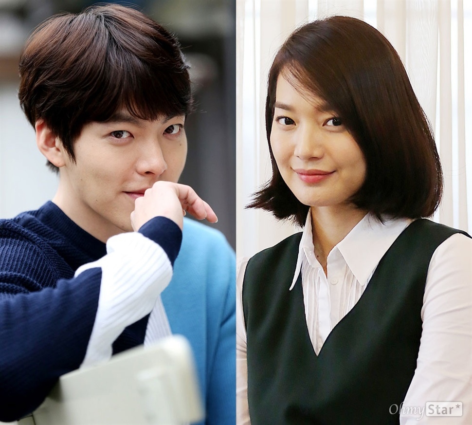 Kim Woo Bin - Shin Min Ah lại cùng nhau quyên góp từ thiện