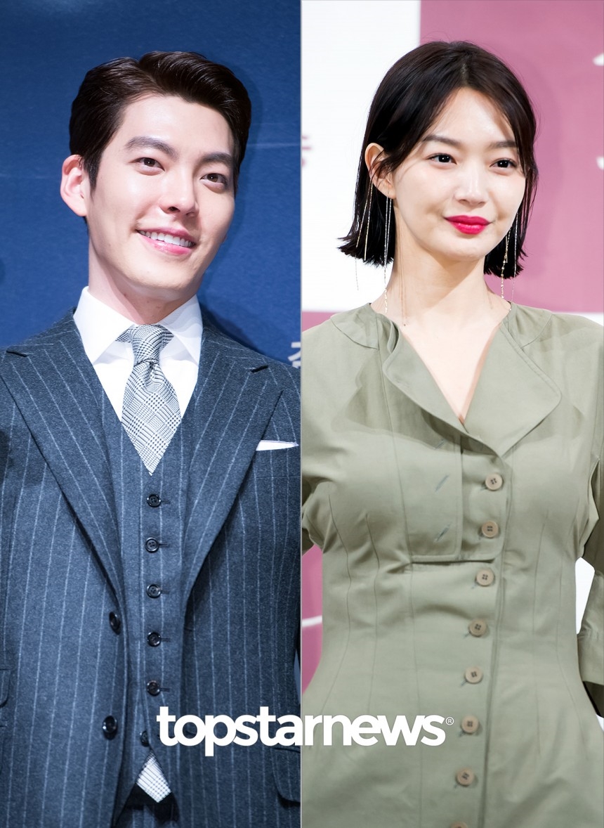 Kim Woo Bin - Shin Min Ah lại cùng nhau quyên góp từ thiện