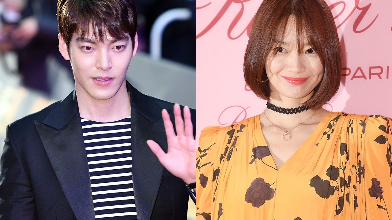 Kim Woo Bin - Shin Min Ah lại cùng nhau quyên góp từ thiện