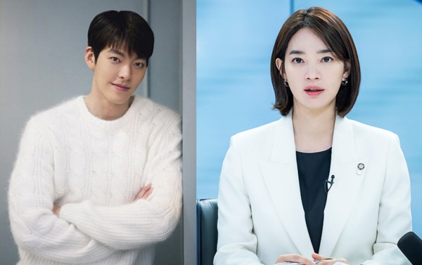 Kim Woo Bin - Shin Min Ah lại cùng nhau quyên góp từ thiện