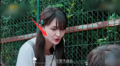 Trịnh Sảng lộ mặt hốc hác, da nhăn nheo vì sụt cân nghiêm trọng